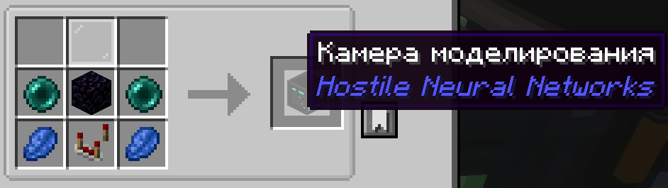 Скриншот